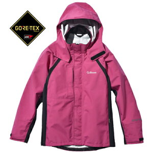 キッズレインコート レインコート ゴアテックスの人気商品 通販 価格比較 価格 Com