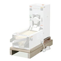 楽天市場】マルマス ホー ミルの通販
