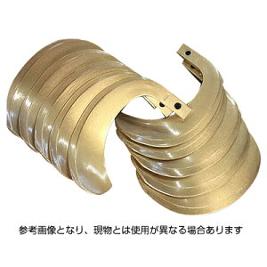 耕運機 クボタ 耕うん機の人気商品 通販 価格比較 価格 Com 耕運機 クボタ 耕うん機の人気商品 通販 価格比較 価格 Com