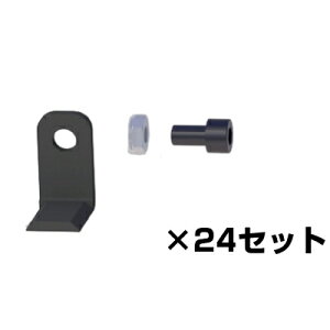 iACfbNj [^[EB[_[p ֐nZbg RW-SA iOpj ij i@ @A^b`gj