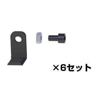 iACfbNj [^[EB[_[p ֐nZbg RW-SC iV[gpj ij i@ @A^b`gj