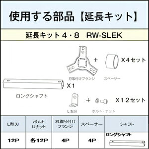 iACfbNj [^[EB[_[p Lbg4E8 RW-SLEK i4A(X^_[h)8A(O)Lbgj ij i@ @A^b`gj