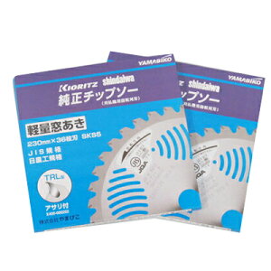 ܂т `bv\[ TRL^ y230mmz y36nz 2 yz yV_Cz y@ @pz