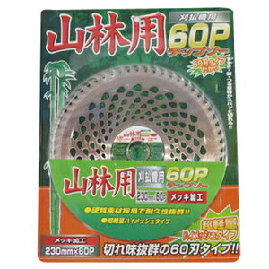 y@E@pz Rїp60P `bv\[y230mmzy60nz 5