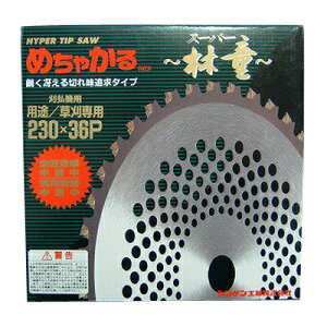 y@ @pz y`bv\[z ߂Ⴉ X[p[ѓ yVQz y230mmz y36nz 1