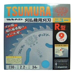 c R^ 1 y230mmz y34nz y`bv\[z y@ @pz yÑ|Ɓz