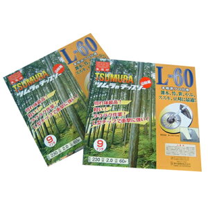 c L-60 2Zbg y230mmz y60nz y`bv\[z y@ @pz yÑ|Ɓz