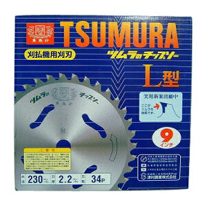 c L^ 5Zbg y230mmz y34nz y`bv\[z y@ @pz yÑ|Ɓz