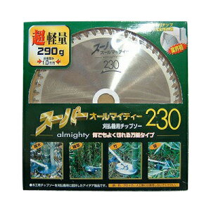 y@E@pzy`bv\[zX[p[I[}CeByACEbhzy230zy54nz30