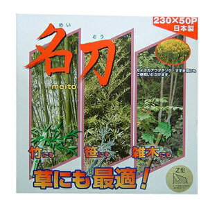 Y `bv\[ Z^ y230mmz y50nz 1 y@ @pz