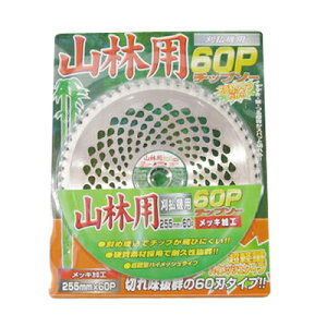 y@E@pz Rїp60P `bv\[y255mmzy60nz