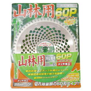 y@E@pz Rїp60P `bv\[y255mmzy60nz 10