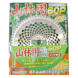 y@E@pz Rїp60P `bv\[y255mmzy60nz 30