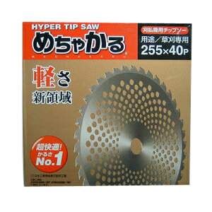 y@E@pzy`bv\[z߂Ⴉ`bv\[yVQzy255zy40nz1