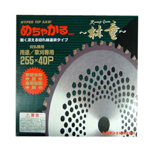 y@ @pz y`bv\[z ߂Ⴉ X[p[ѓ yVQz y255mmz y40nz 10