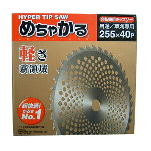 y@E@pzy`bv\[z߂Ⴉ`bv\[yVQzy255zy40nz5