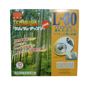 c L-60 1 y255mmz y60nz y`bv\[z y@ @pz yÑ|Ɓz