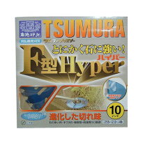 楽天市場】ツムラ チップソー f型ハイパー 255mm 40pの通販