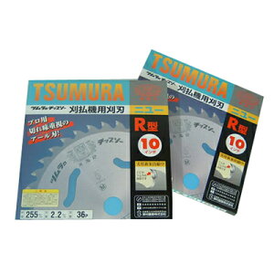 c R^ 10Zbg y255mmz y36nz y`bv\[z y@ @pz yÑ|Ɓz