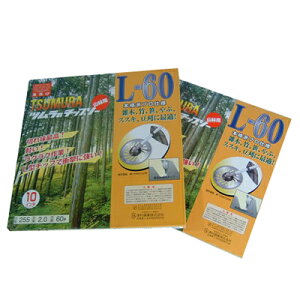 c L-60 2Zbg y255mmz y60nz y`bv\[z y@ @pz yÑ|Ɓz