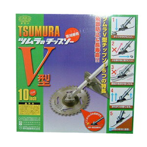 c V^ 25Zbg y255mmz y36nz y`bv\[z y@ @pz yÑ|Ɓz