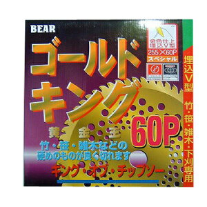 y@ @pz y`bv\[z S[hLO yoN}z y255mmz y60nz 1