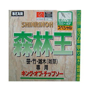 y@ @pz y`bv\[z Xщ yoN}z y255mmz y40nz 10