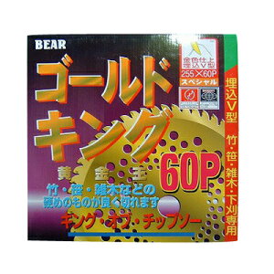 y@ @pz y`bv\[z S[hLO yoN}z y255mmz y60nz 30