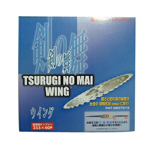 Y `bv\[ ̕ECO y255mmz y40nz 1 y@ @pz