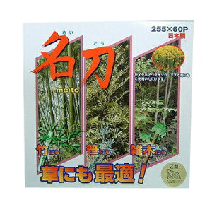 Y `bv\[ Z^ y255mmz y60nz 1 y@ @pz