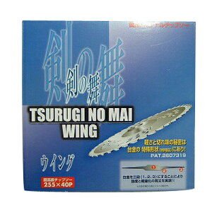 Y `bv\[ ̕ECO y255mmz y40nz 10 y@ @pz