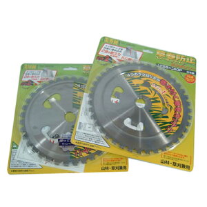 Y `bv\[ NM\[ yh~z y255mmz y40nz 2 y@ @pz