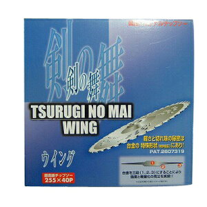 Y `bv\[ ̕ECO y255mmz y40nz 5 y@ @pz