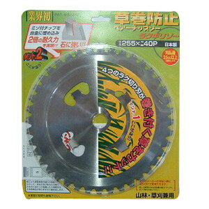 Y `bv\[ NM\[ yh~z y255mmz y40nz 5 y@ @pz