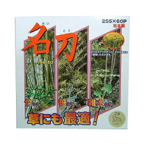 Y `bv\[ Z^ y255mmz y60nz 30 y@ @pz