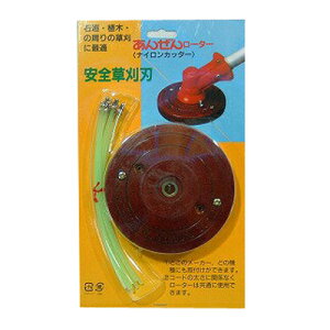 y@E@pzyiCJb^[z񂺂񃍁[^[yG^z