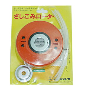 y@E@pzyiCJb^[z݃[^[yG^z