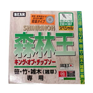 y@ @pz y`bv\[z Xщy yoN}z y230mmz y36nz 5Zbg