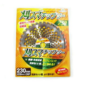 O[h X}`bv\[ 230mmE36n 40ynE@pE@pz