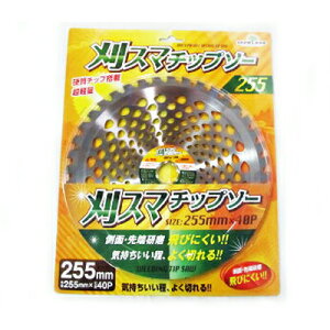 O[h X}`bv\[ 255mm 40n 40yn @p @pz