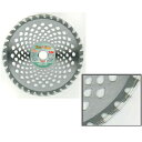 【草刈機・刈払機用】ダッシュ軽チップソー【230mm】【36枚刃】40枚入