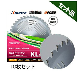 ܂т `bv\[ KL^ y255mmz y40nz 10 yz yV_Cz y@ @pz