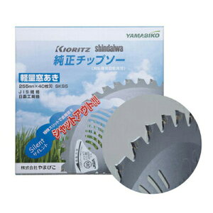 ܂т `bv\[ TRL^ (É) y255mmz y40nz 1 yz yV_Cz y@ @pz