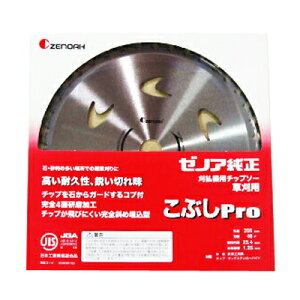 [mA `bv\[ SuperԂPro 255mm 40n 10yn @p @pz