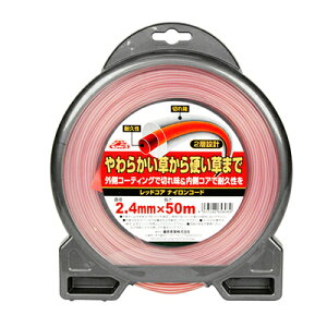 ZteB-3 iCR[h bhRA }2.4x50m