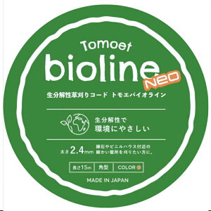 ybHƁz gGoCICNeo 2.4mm×15m y𐫃R[hzy@ @pz yiCR[hz