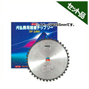 yM.I.Kz K^ y230mmz y36nz 10 y@ @pz y`bv\[z yRiz yMIKz