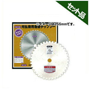 yM.I.Kz M^ y230mmz y36nz 2 y@ @pz y`bv\[z yRiz yMIKz