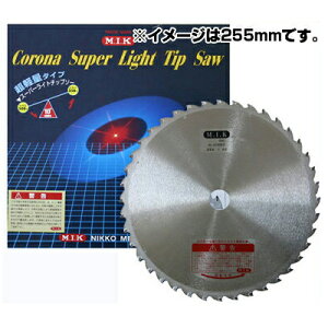 【M.I.K】 SL-ZCR型 【230mm】 【36枚刃】 1枚入 【草刈機 刈払機用】 【チップソー】 【コロナ】 【MIK】