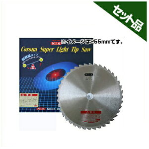 yM.I.Kz SL-ZCR^ y230mmz y36nz 5 y@ @pz y`bv\[z yRiz yMIKz